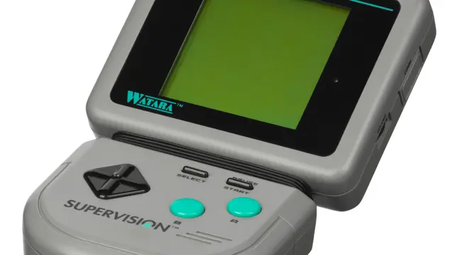 Watara Supervision